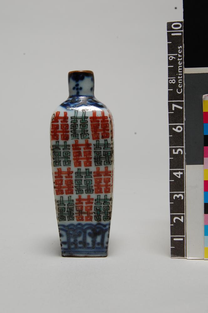 图片[1]-snuff-bottle; stopper BM-Franks.607.+-China Archive